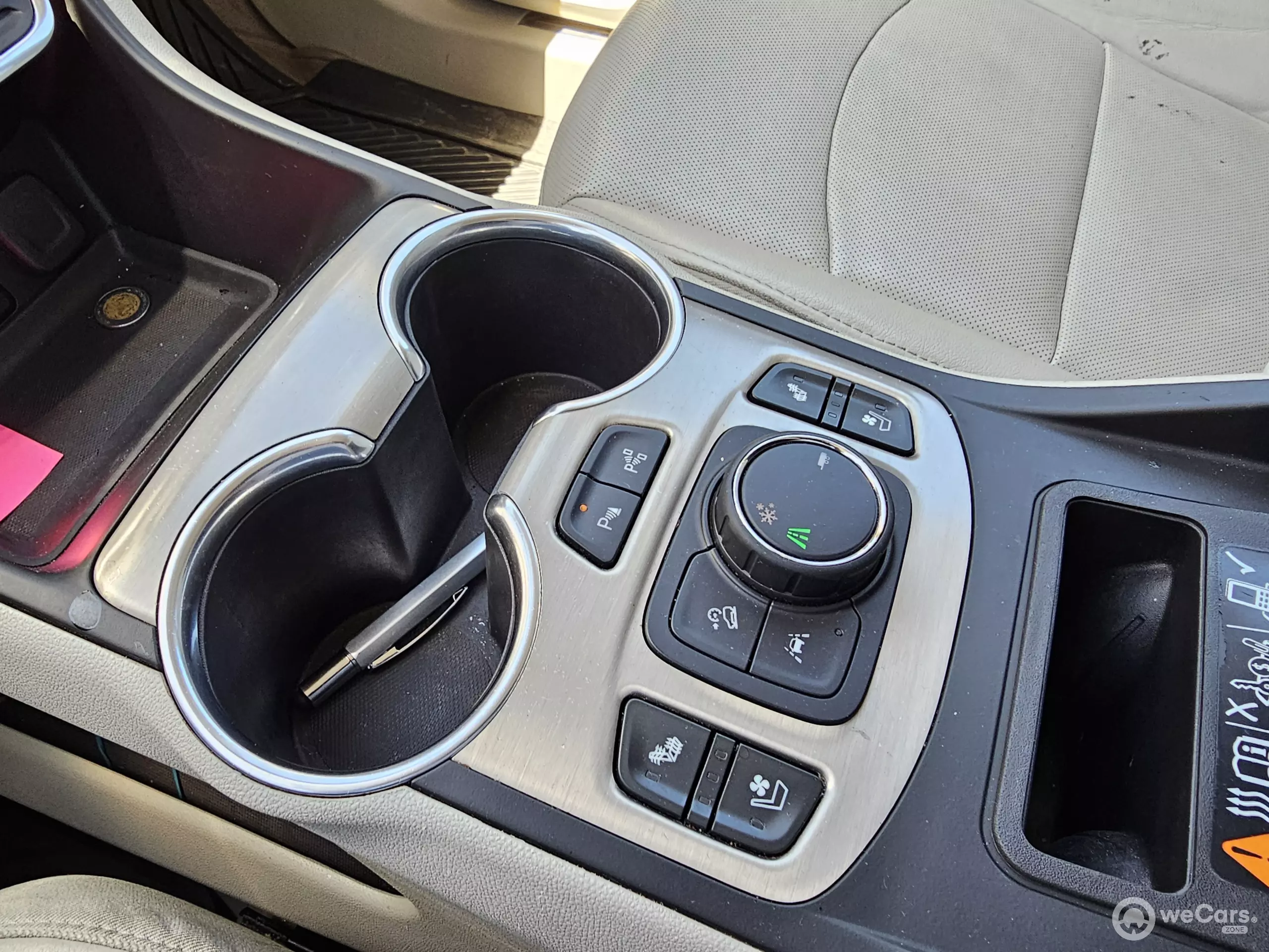 GMC Terrain VUD